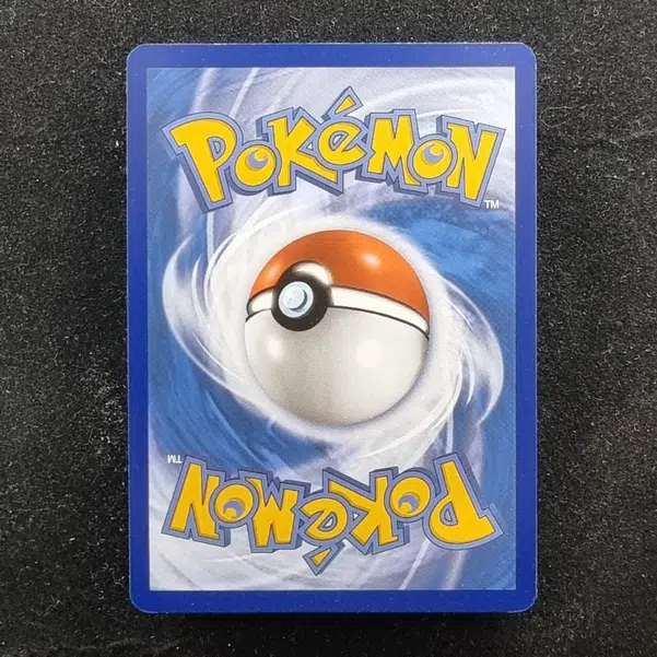 ImageUpload|11279892