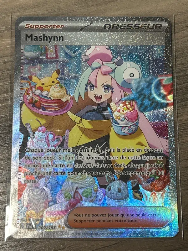 ImageUpload|13267442