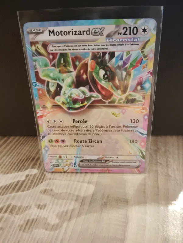 ImageUpload|11607318