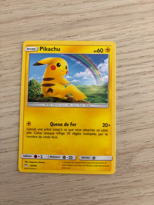 ImageUpload|11632982