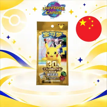 https://cdn.production.voggt.io/products/a80c960a-92da-4140-b8fe-1433a7de91e6.jpeg/350/product.webp