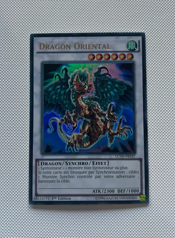 ImageUpload|13954023