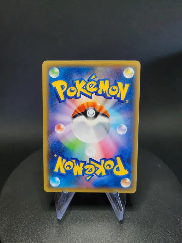 ImageUpload|10282911