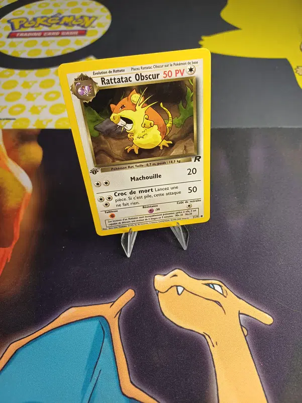 ImageUpload|12233980