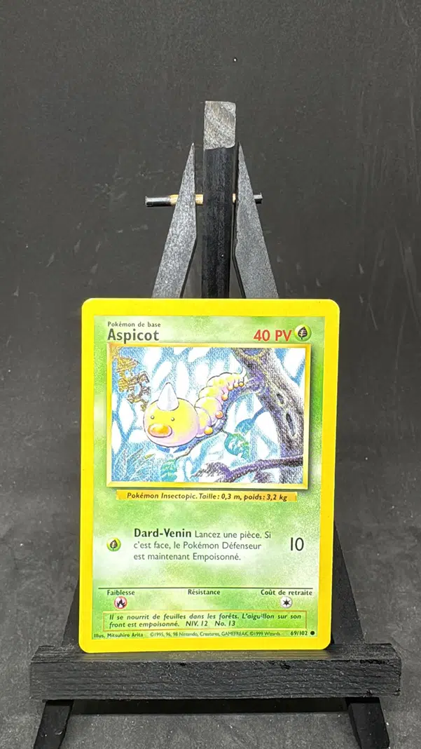 ImageUpload|10907871