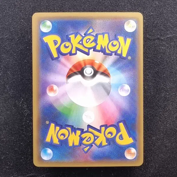 ImageUpload|11285672