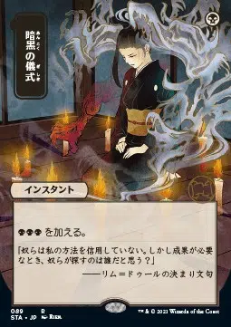 ImageUpload|10952884