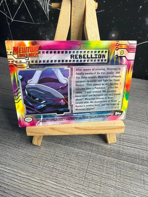 ImageUpload|14214930