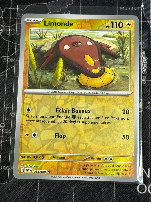 ImageUpload|11847056