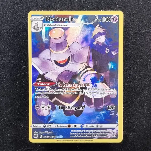 ImageUpload|13942147