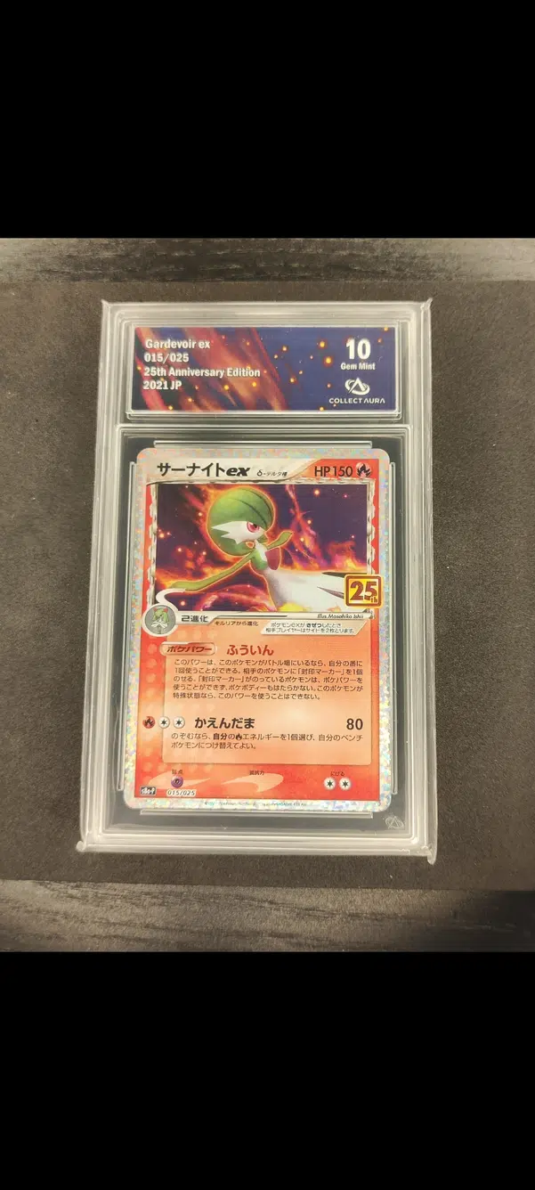 ImageUpload|14194168