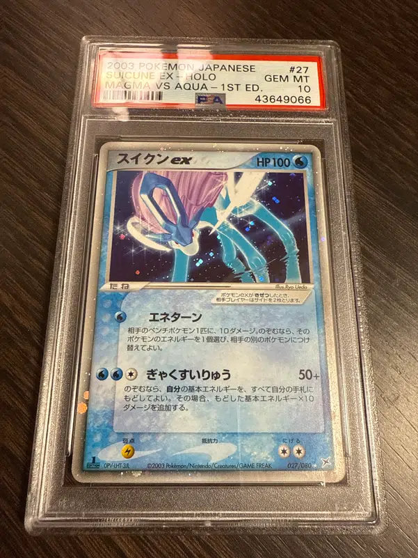 ImageUpload|14692770