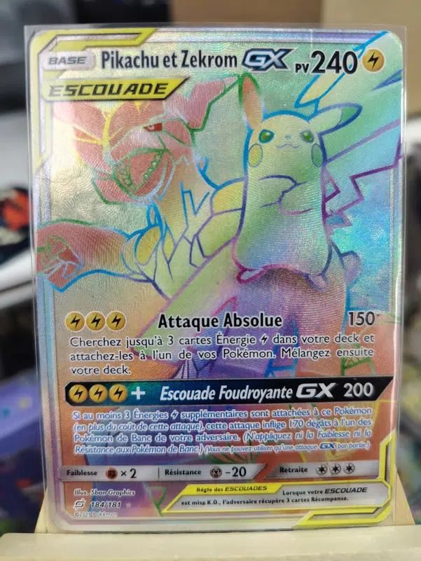 ImageUpload|14264416