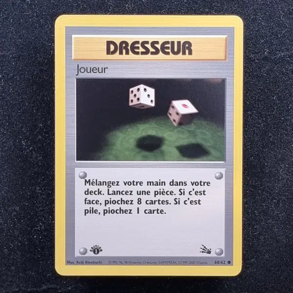 ImageUpload|11281408