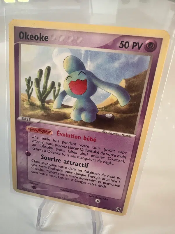 ImageUpload|10498027