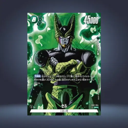 ImageUpload|15687503