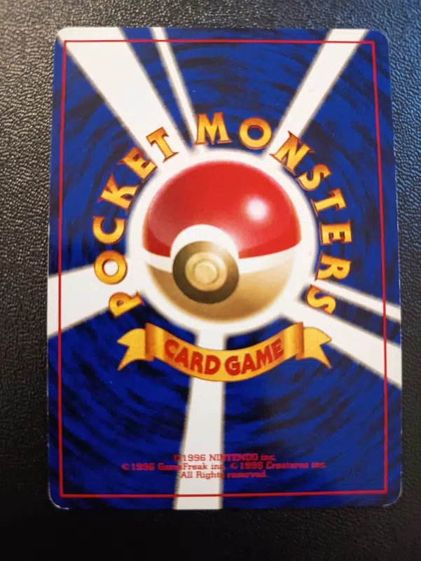 ImageUpload|13592500