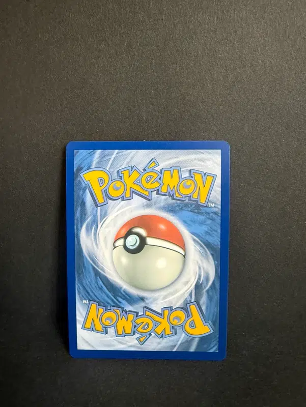 ImageUpload|12986439