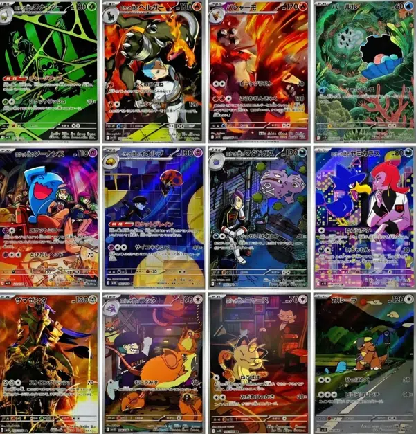 ImageUpload|10728910