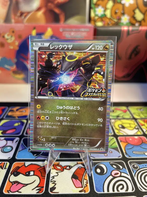 ImageUpload|14147709