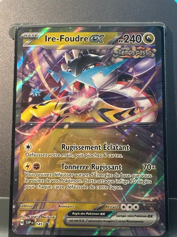 ImageUpload|10021625