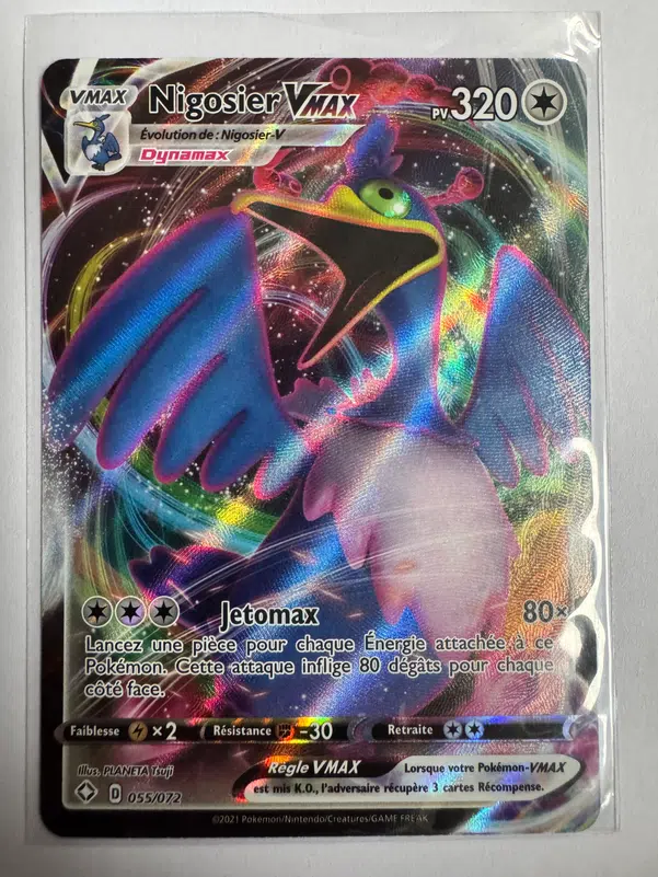 ImageUpload|14352938