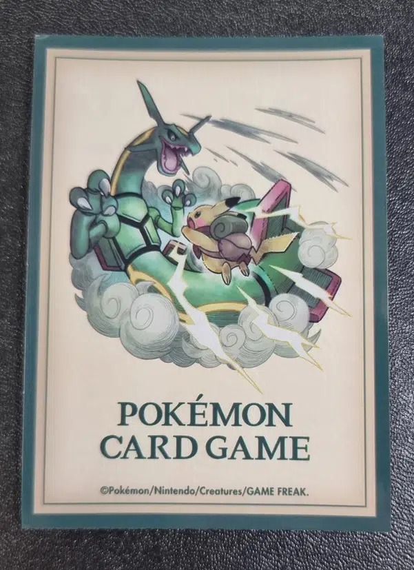 ImageUpload|13306093