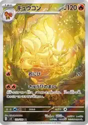 ImageUpload|10204107