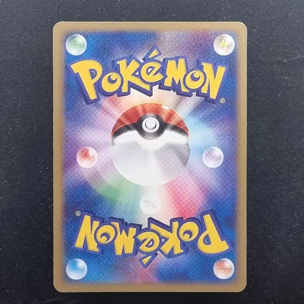 ImageUpload|11285152