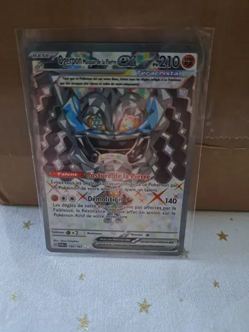 ImageUpload|13599926