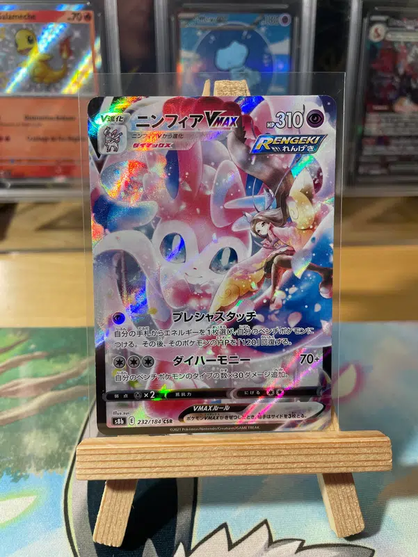 ImageUpload|15015761