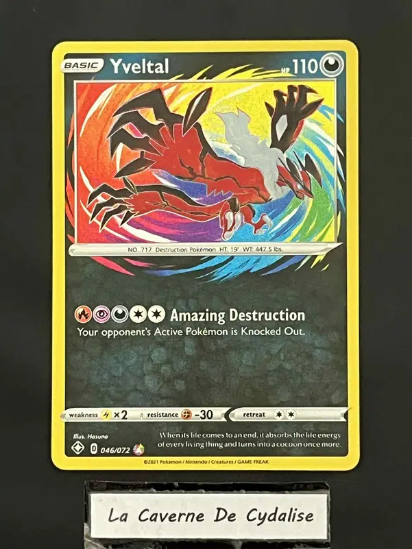 ImageUpload|12334562