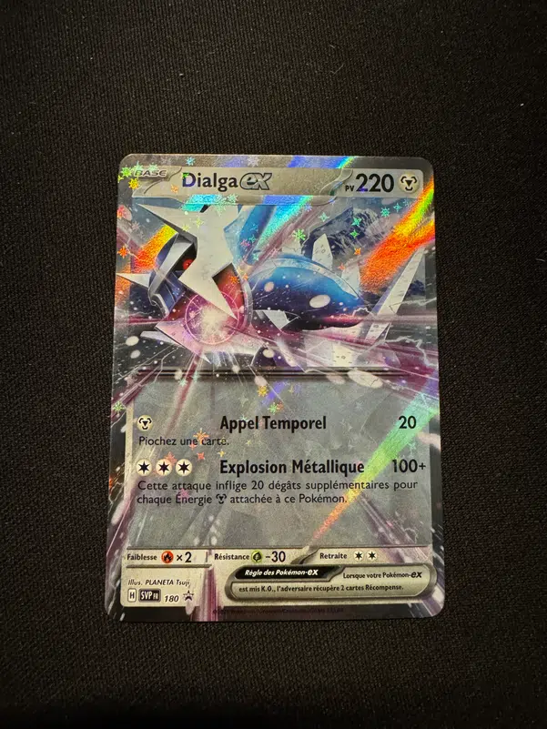 ImageUpload|10729959