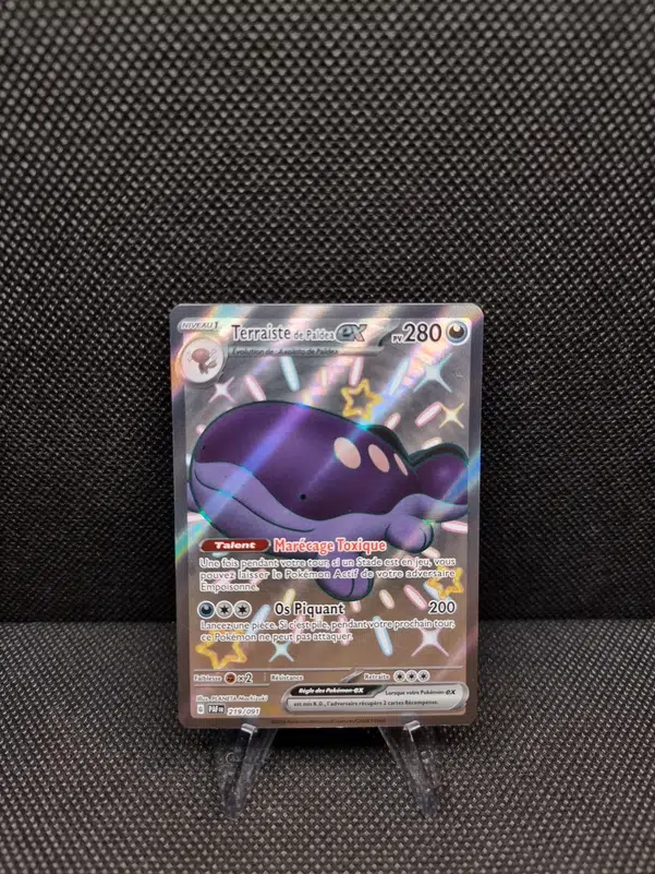 ImageUpload|11283492