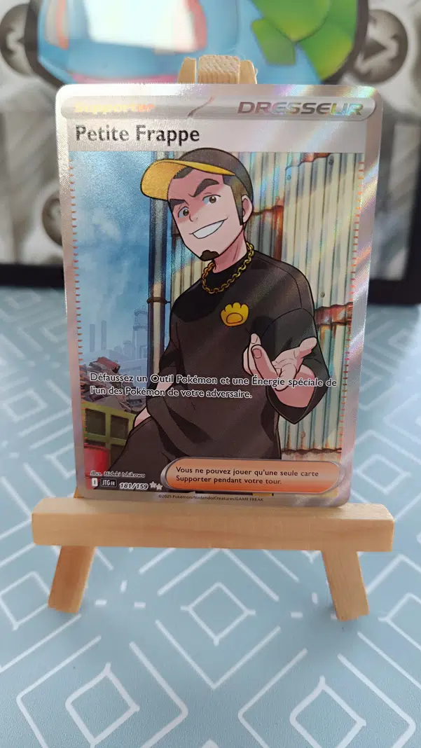 ImageUpload|10097621