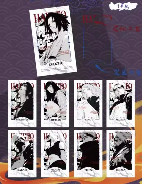 ImageUpload|13759269