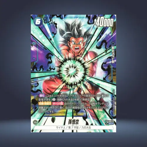 ImageUpload|15576878