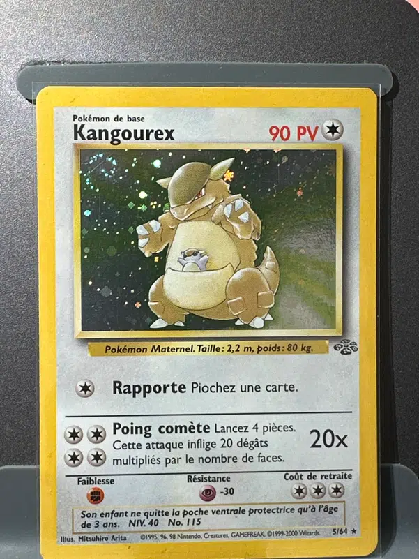 ImageUpload|10672640