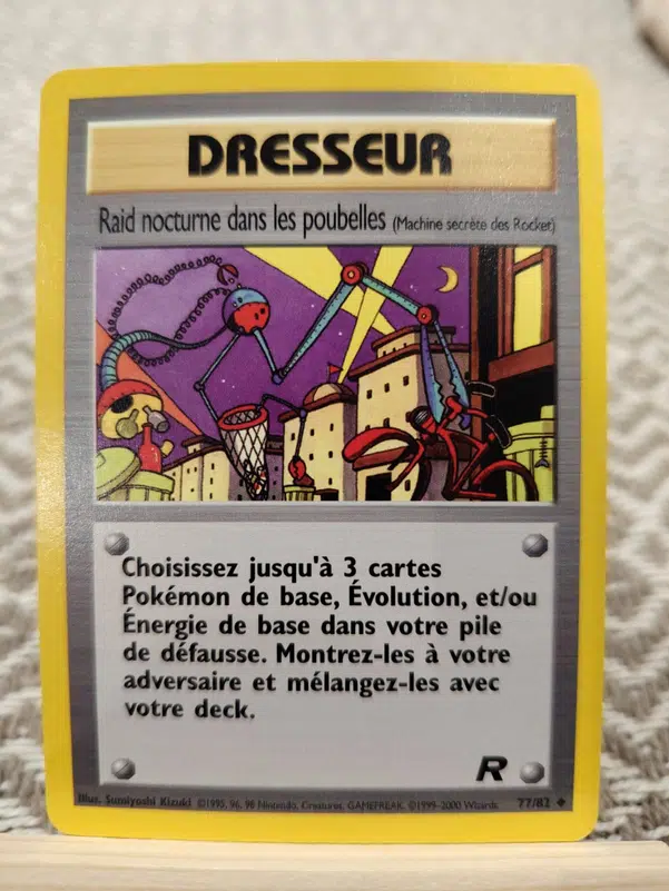 ImageUpload|10929306