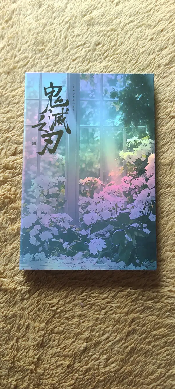 ImageUpload|15615743