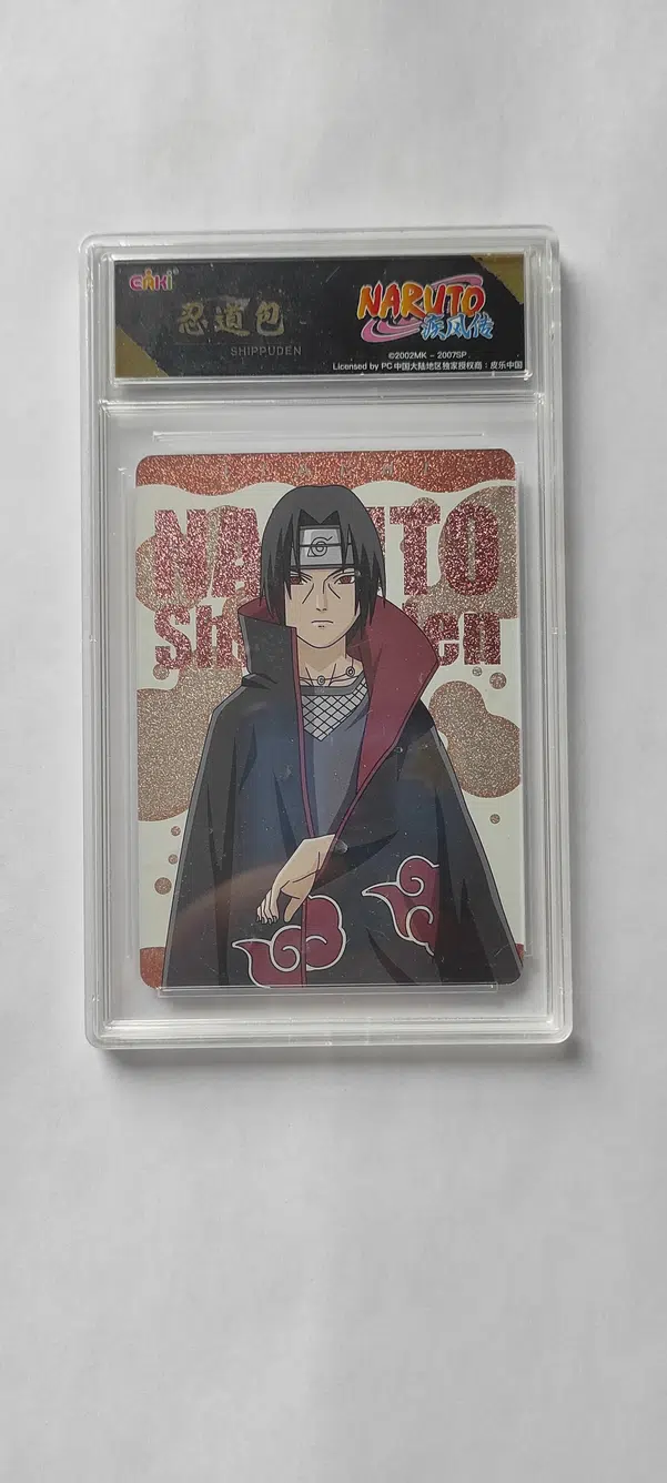 ImageUpload|15337358