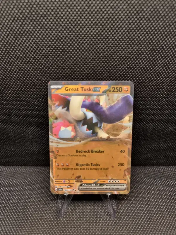 ImageUpload|13941147