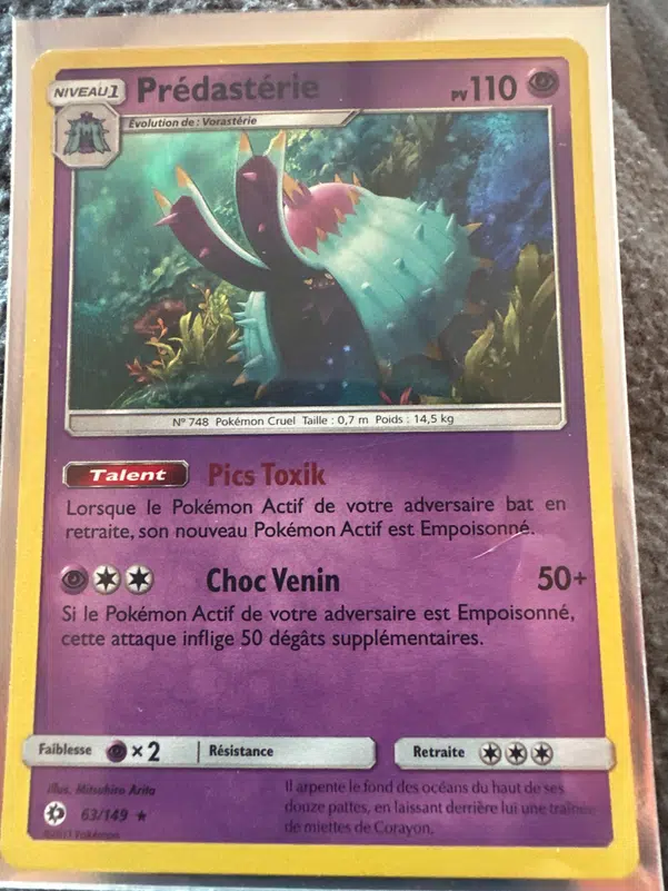 ImageUpload|10720046