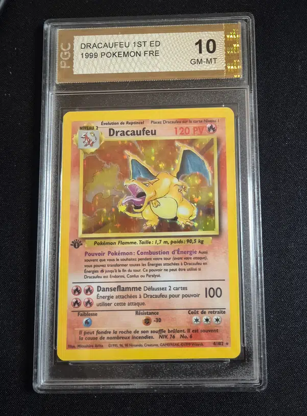 ImageUpload|13583117