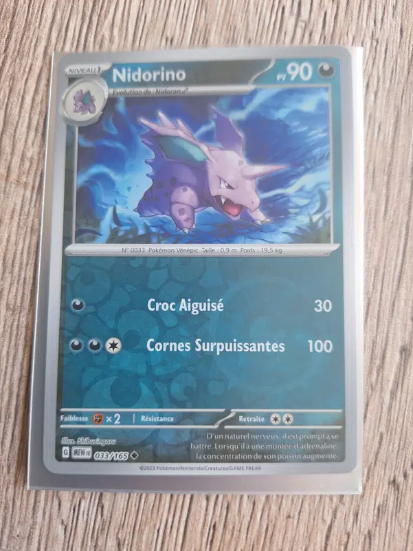 ImageUpload|13419139