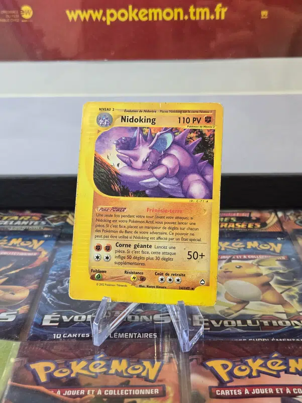 ImageUpload|10213596