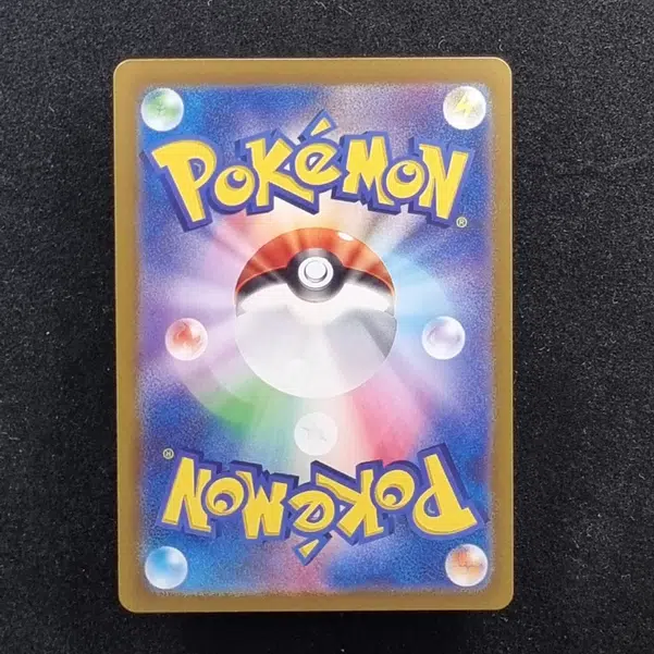 ImageUpload|13939322