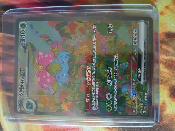 ImageUpload|12514003