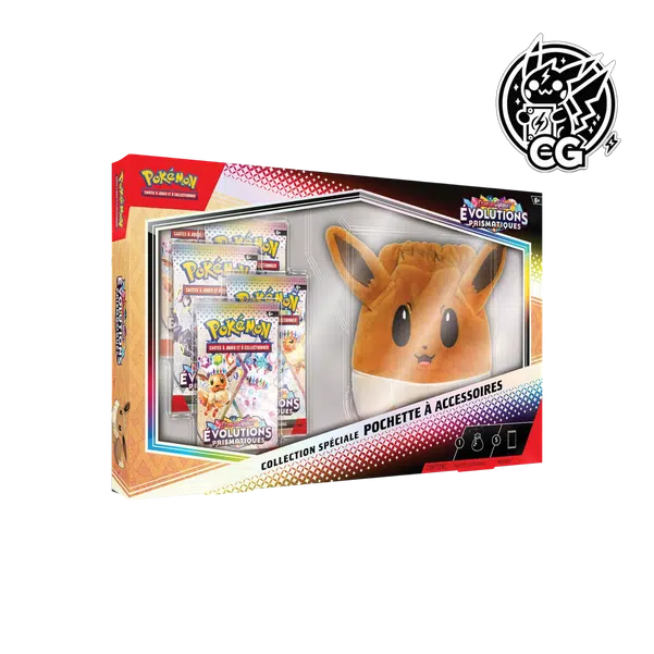 ImageUpload|10215759