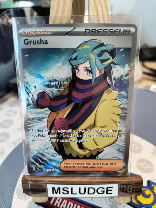 ImageUpload|15229393